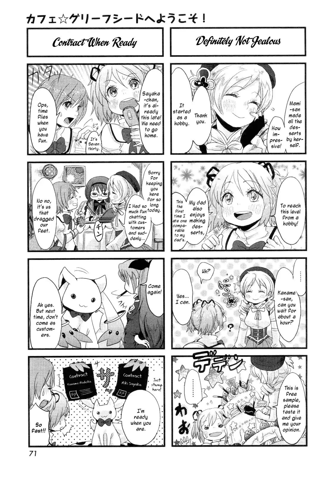 Welcome To Café Grief Seed! - Chapter 1