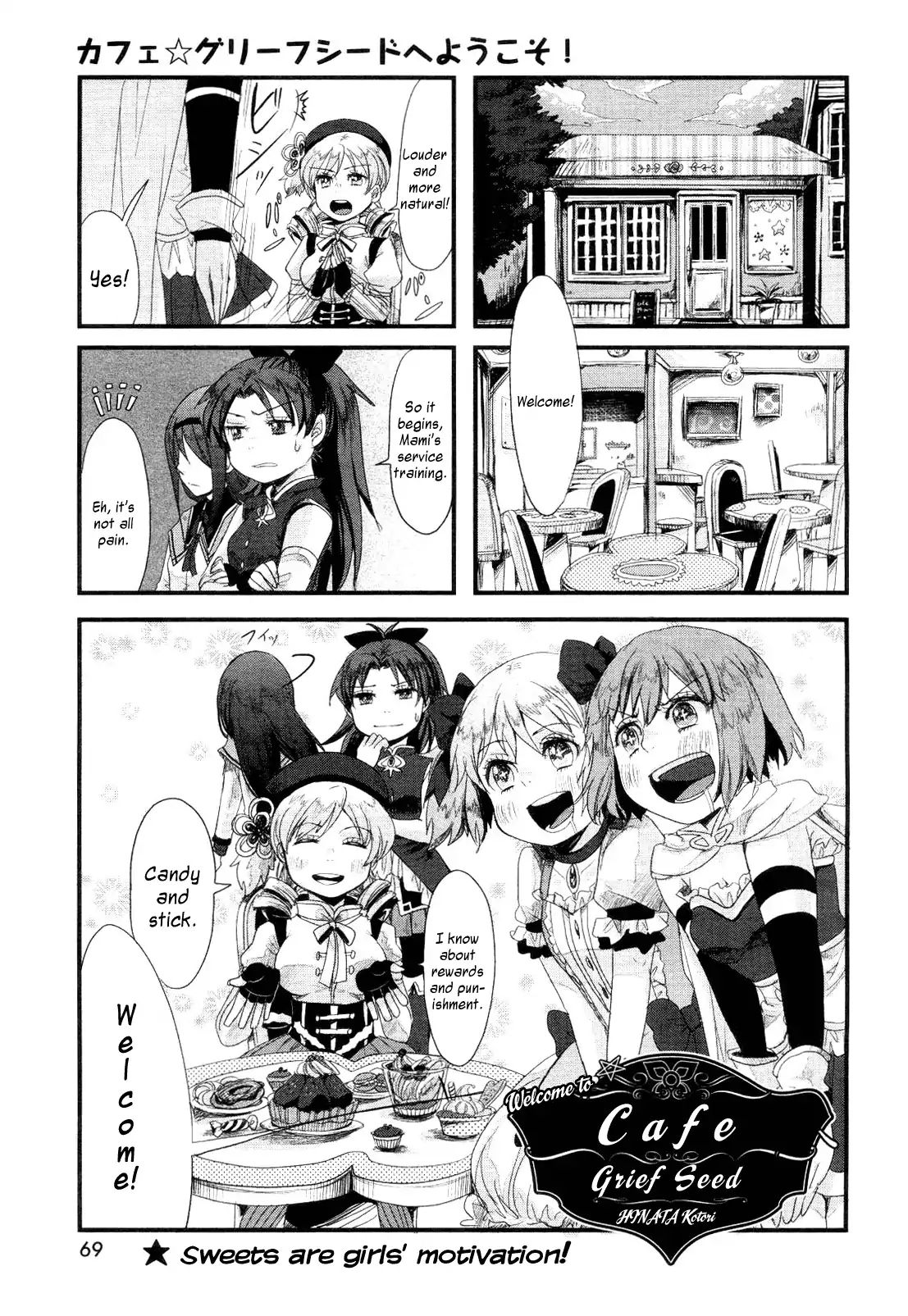 Welcome To Café Grief Seed! - Chapter 2