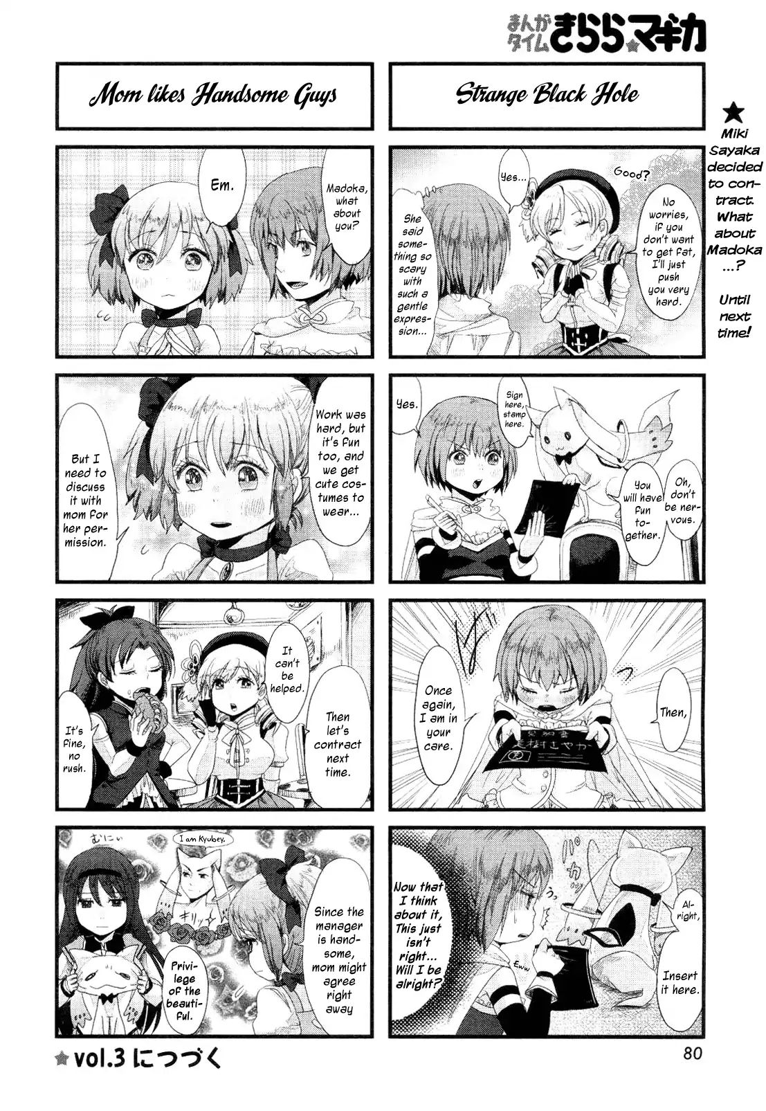 Welcome To Café Grief Seed! - Chapter 2