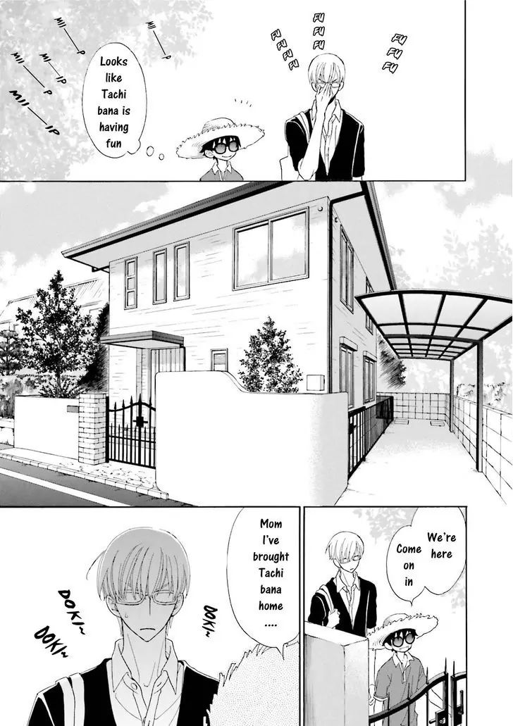 Kijima-Kun - Vol.5 Chapter 1: Kijima-Kun's Hospitality (Part 1)