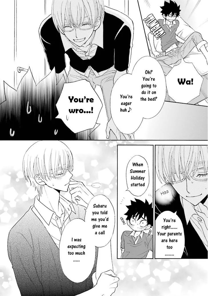 Kijima-Kun - Vol.5 Chapter 1: Kijima-Kun's Hospitality (Part 1)