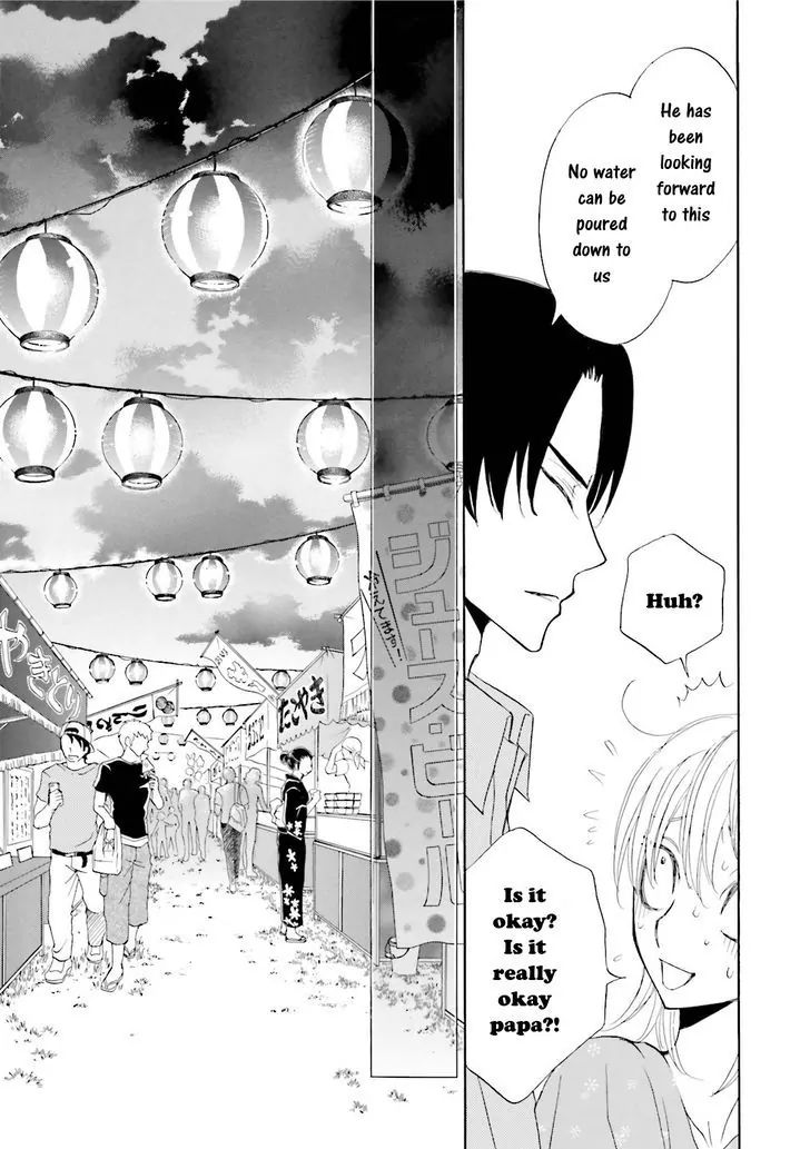 Kijima-Kun - Vol.5 Chapter 2: Kijima-Kun's Hospitality (Part 2)