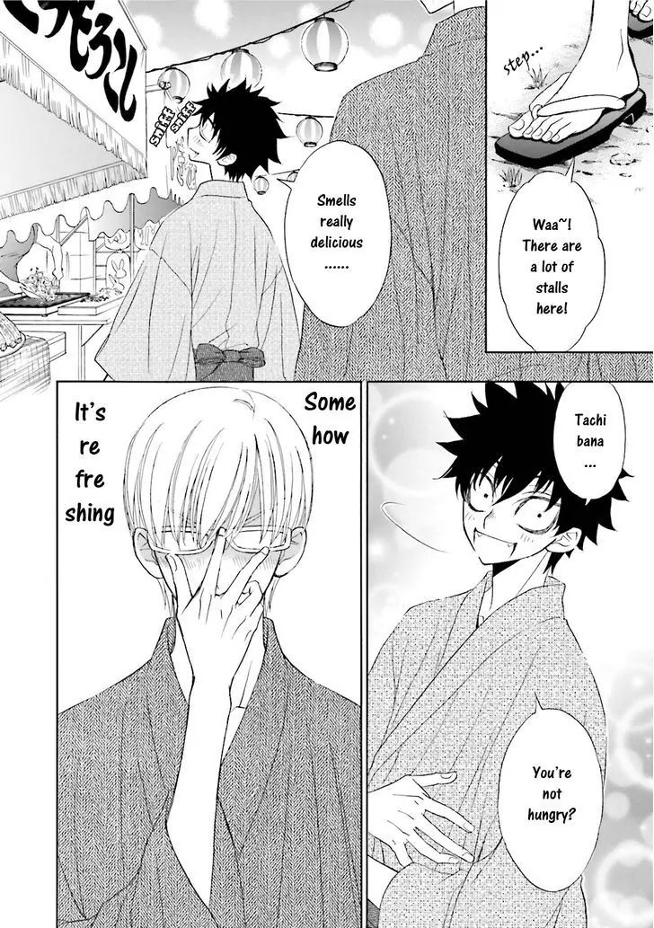 Kijima-Kun - Vol.5 Chapter 2: Kijima-Kun's Hospitality (Part 2)