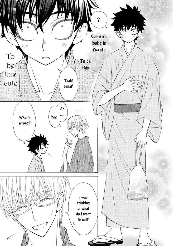 Kijima-Kun - Vol.5 Chapter 2: Kijima-Kun's Hospitality (Part 2)