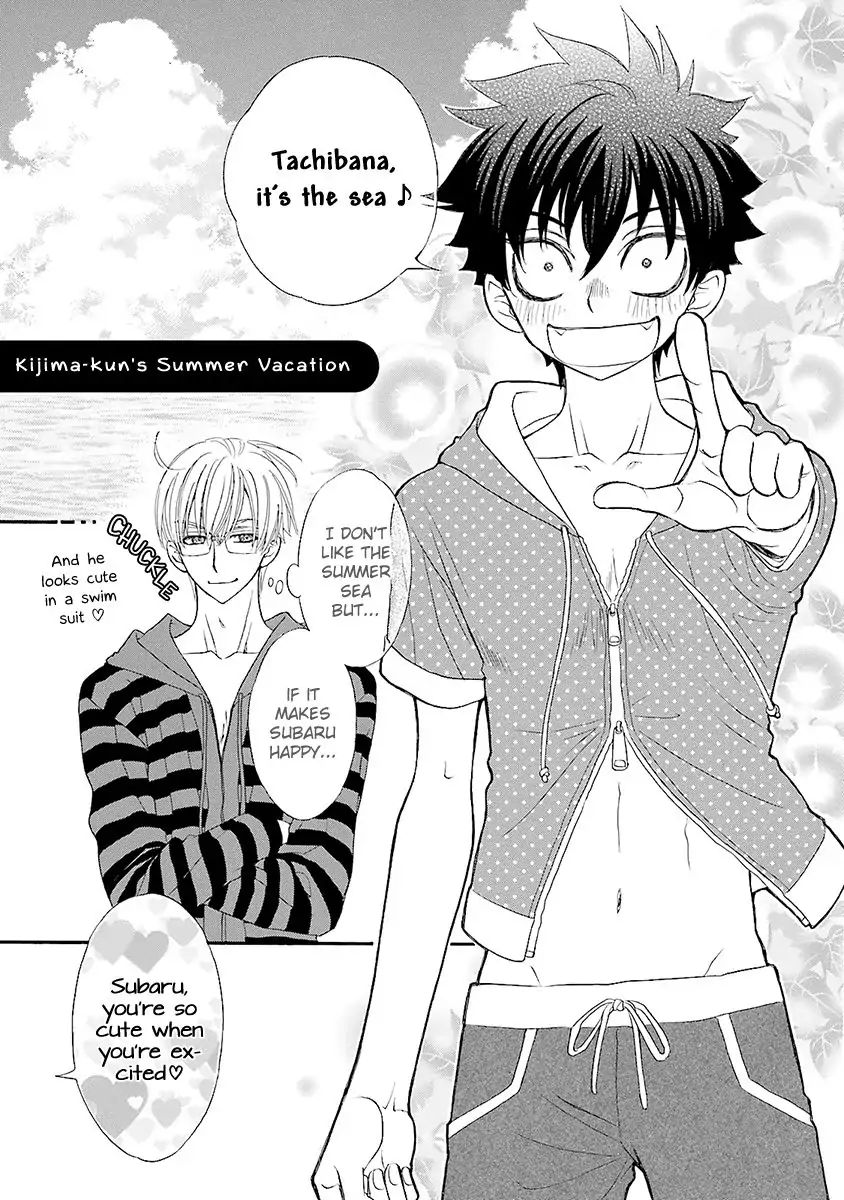 Kijima-Kun - Vol.4 Chapter 5: & Extra: Kijima-Kun's Summer Vacation