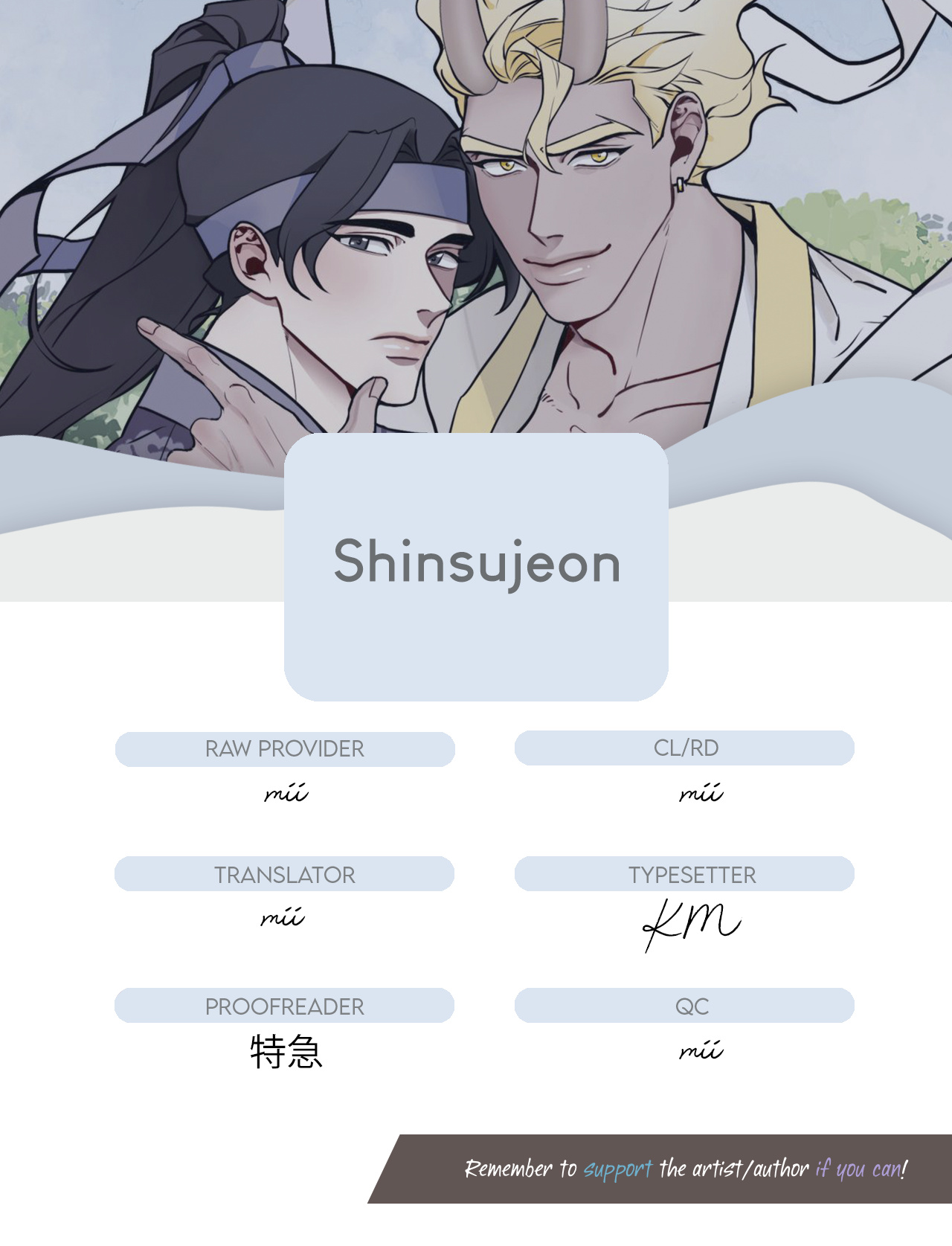 Shinsujeon - Chapter 18