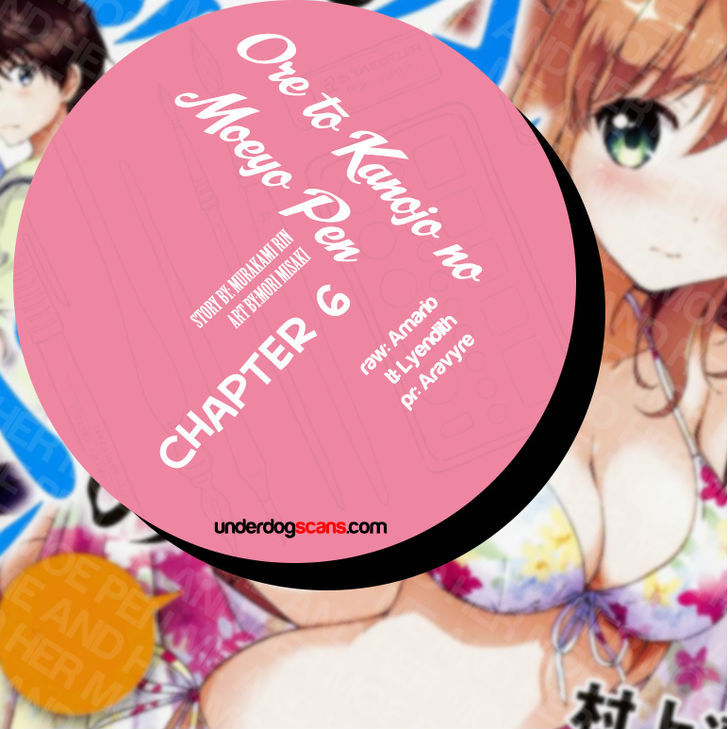 Ore To Kanojo No Moe Yo Pen - Chapter 6