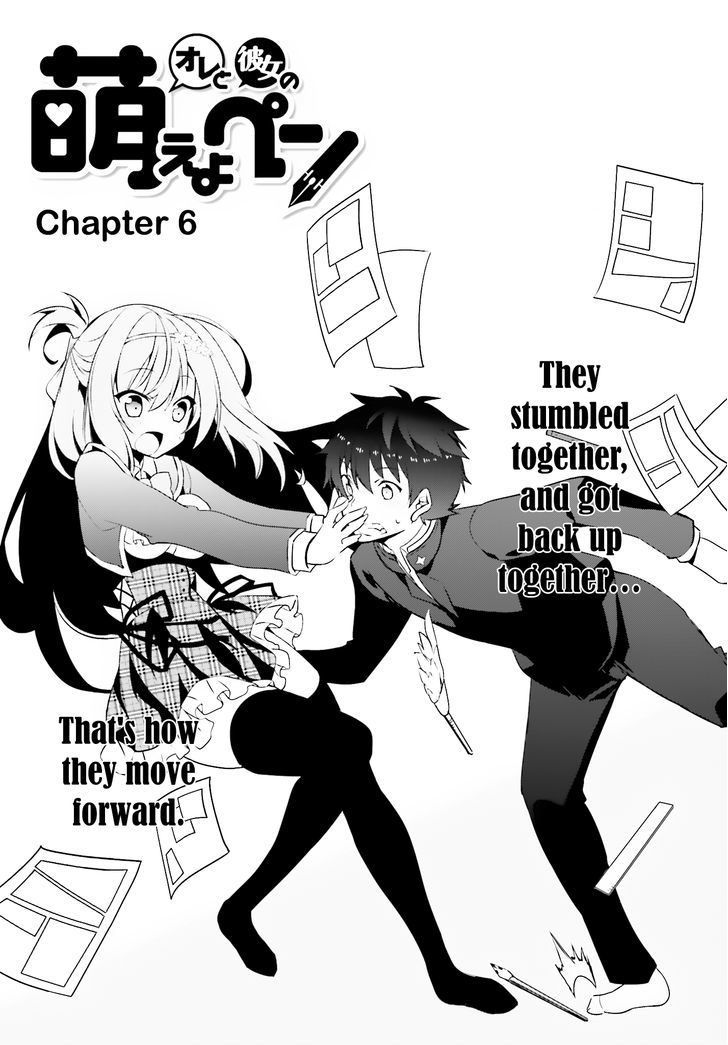 Ore To Kanojo No Moe Yo Pen - Chapter 6