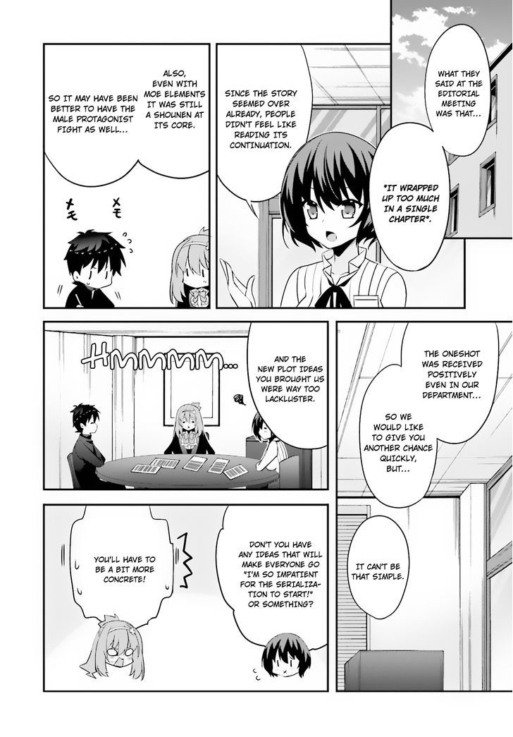 Ore To Kanojo No Moe Yo Pen - Chapter 6