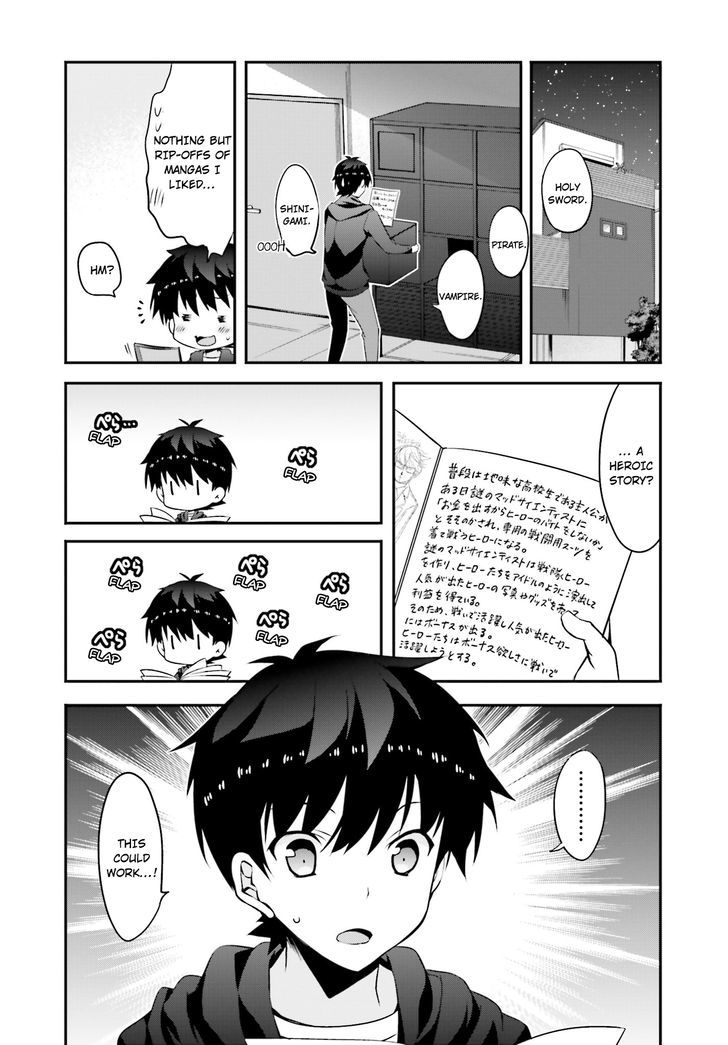 Ore To Kanojo No Moe Yo Pen - Chapter 6