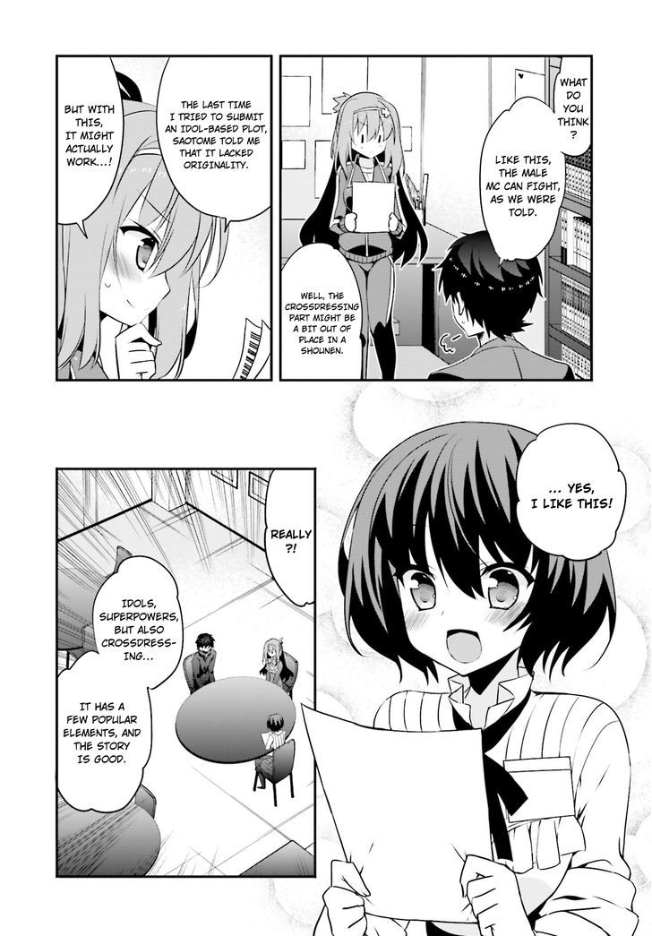 Ore To Kanojo No Moe Yo Pen - Chapter 6