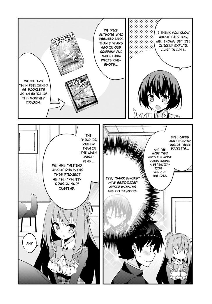 Ore To Kanojo No Moe Yo Pen - Chapter 6