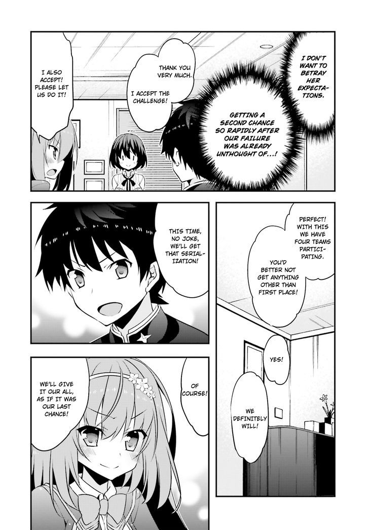 Ore To Kanojo No Moe Yo Pen - Chapter 6