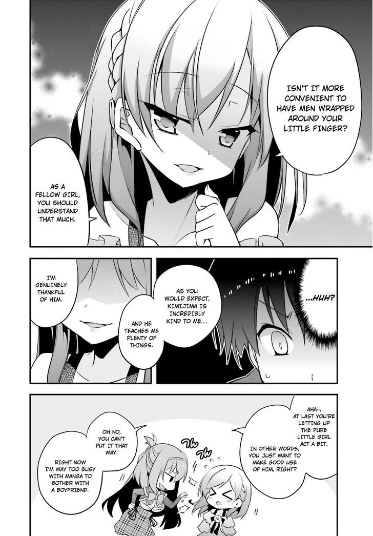 Ore To Kanojo No Moe Yo Pen - Chapter 6