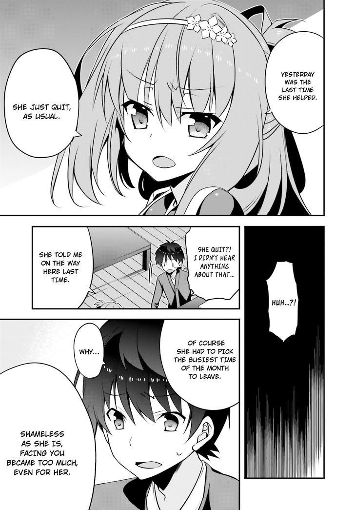 Ore To Kanojo No Moe Yo Pen - Chapter 6