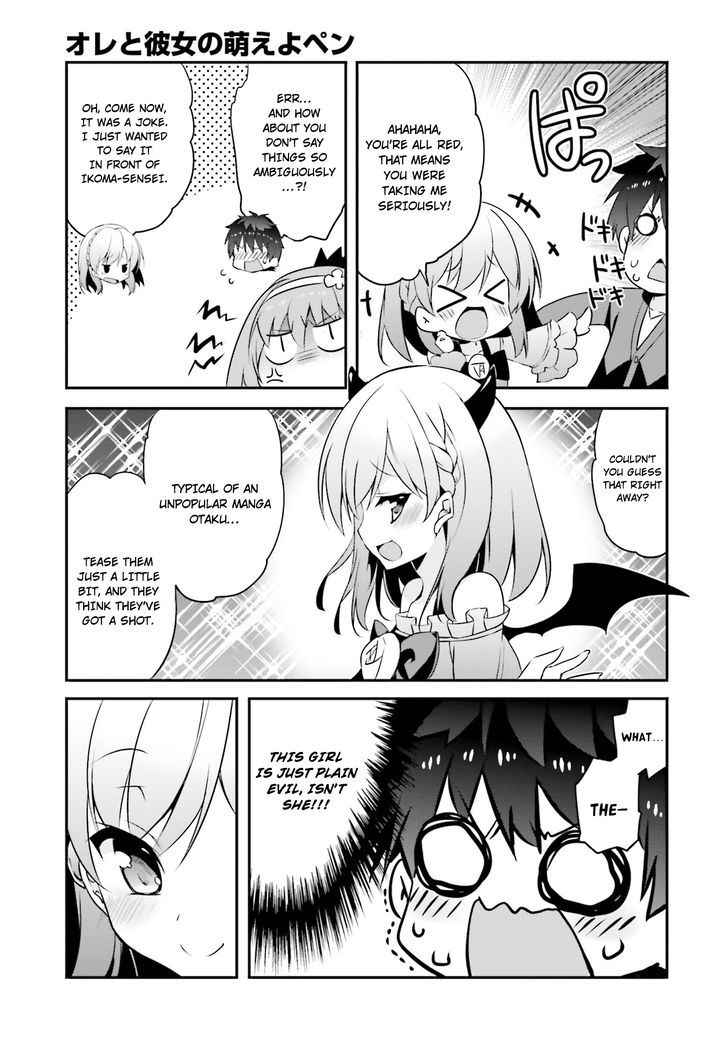 Ore To Kanojo No Moe Yo Pen - Chapter 6