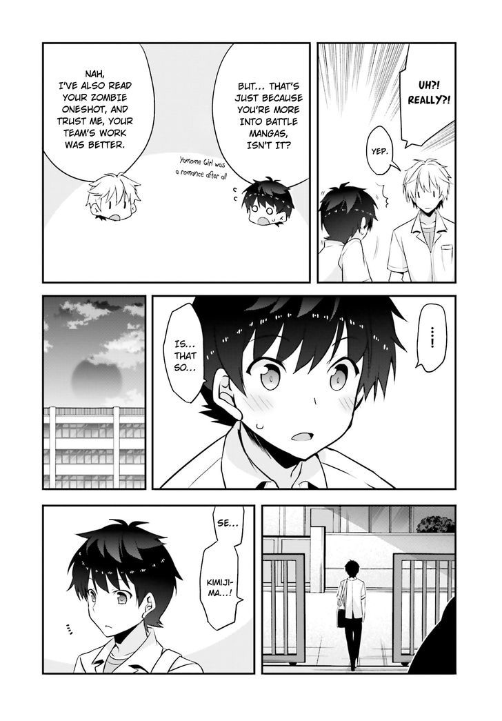 Ore To Kanojo No Moe Yo Pen - Chapter 5