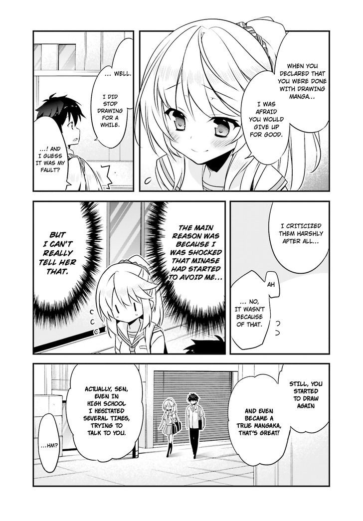 Ore To Kanojo No Moe Yo Pen - Chapter 5