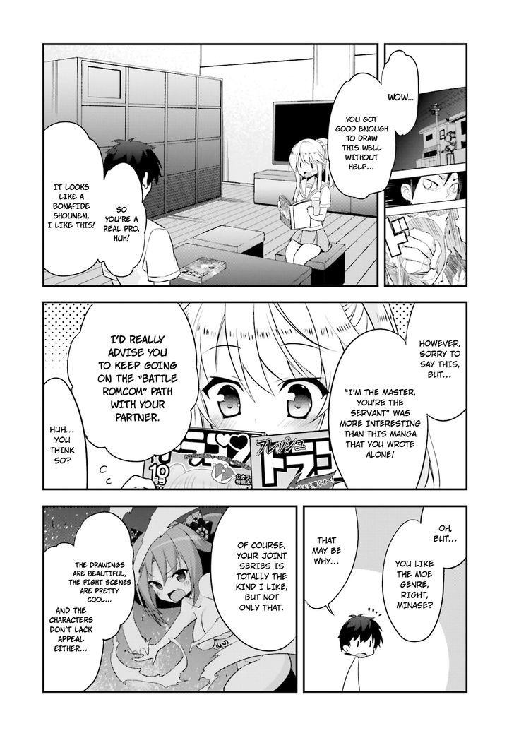 Ore To Kanojo No Moe Yo Pen - Chapter 5