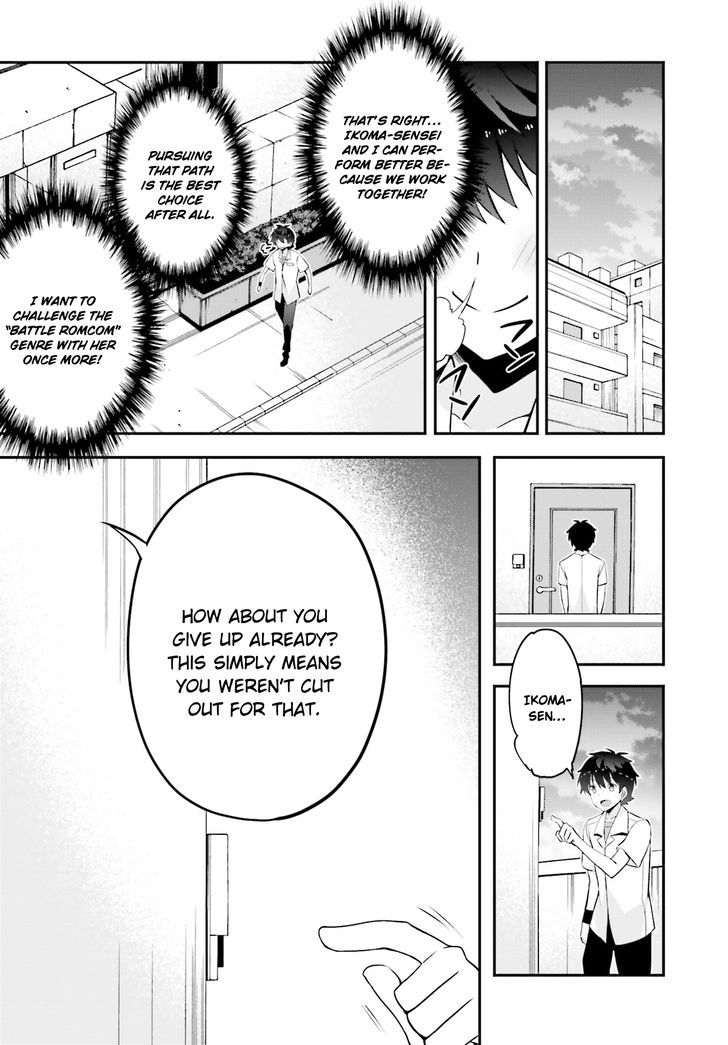 Ore To Kanojo No Moe Yo Pen - Chapter 5