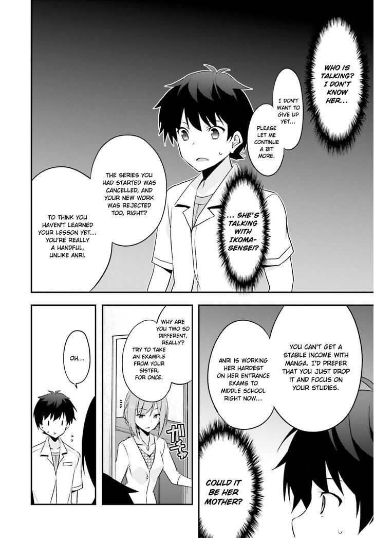 Ore To Kanojo No Moe Yo Pen - Chapter 5