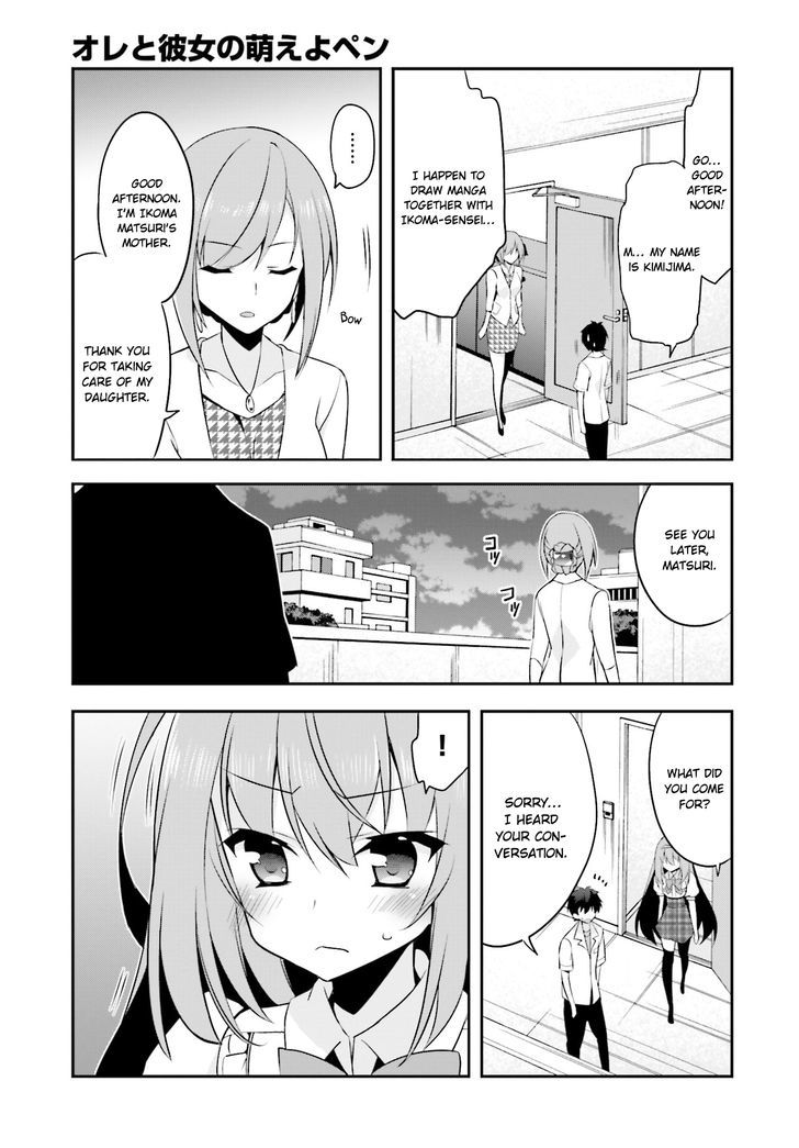 Ore To Kanojo No Moe Yo Pen - Chapter 5