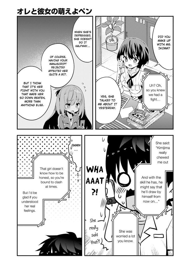 Ore To Kanojo No Moe Yo Pen - Chapter 5