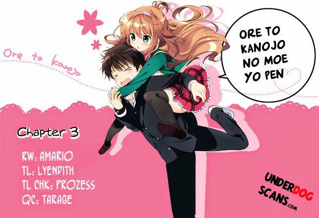 Ore To Kanojo No Moe Yo Pen - Chapter 3