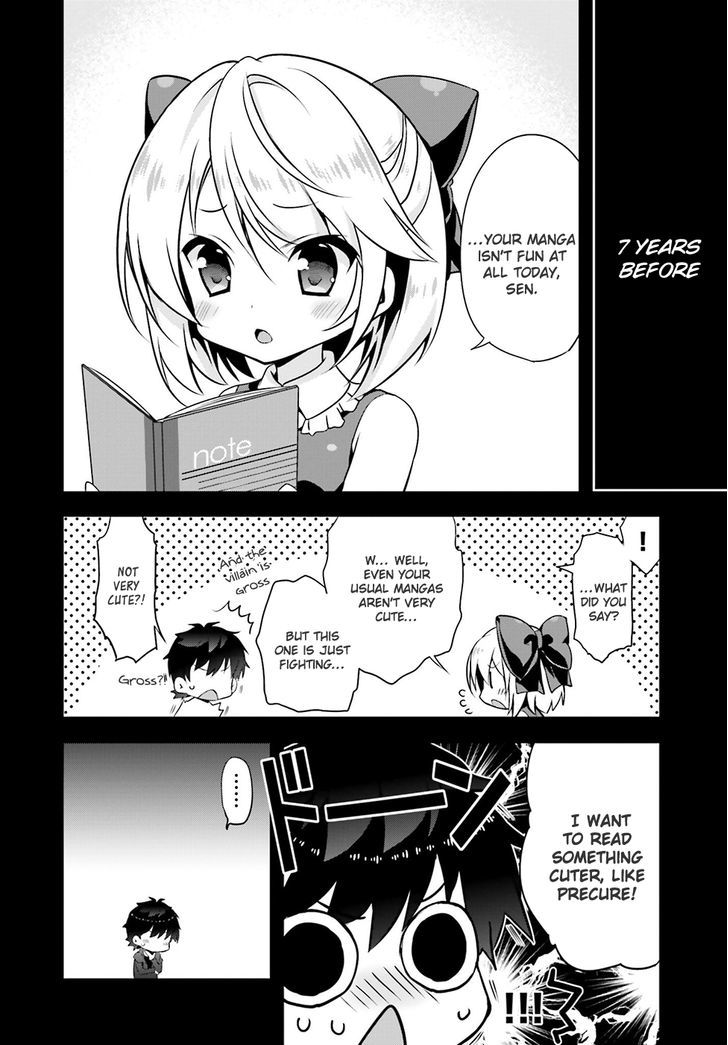 Ore To Kanojo No Moe Yo Pen - Chapter 3