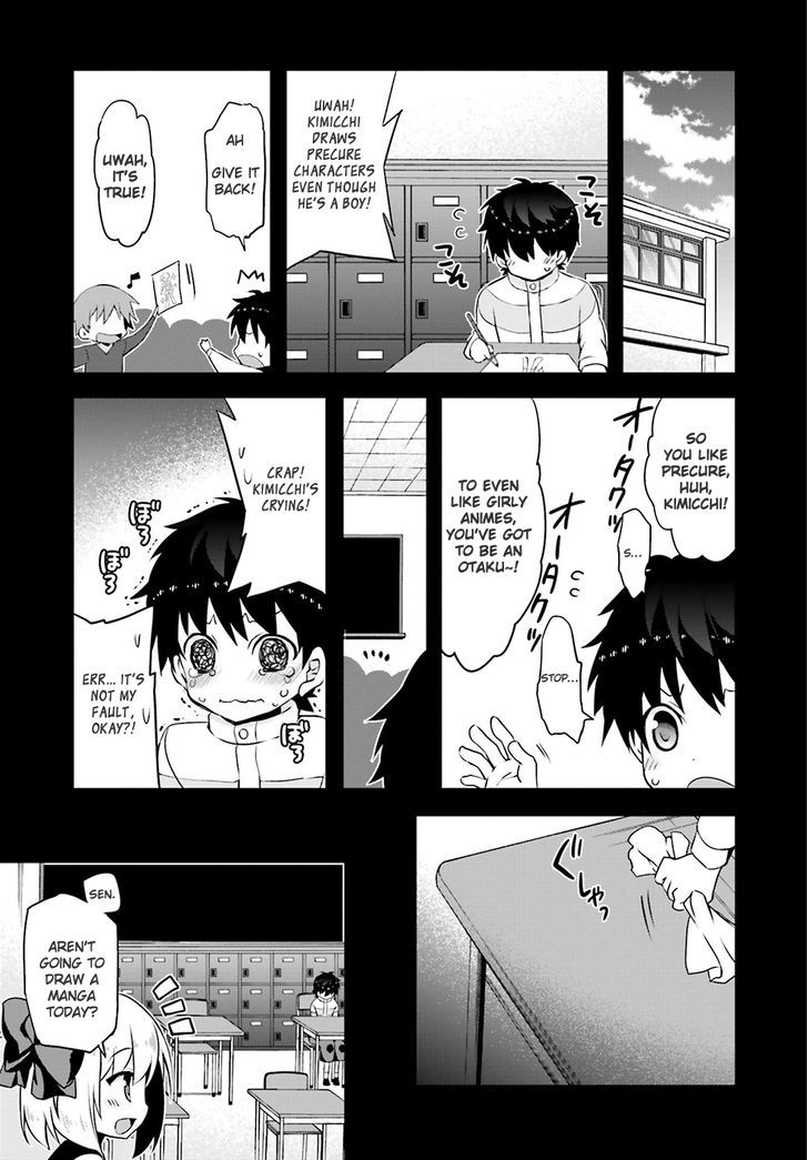 Ore To Kanojo No Moe Yo Pen - Chapter 3