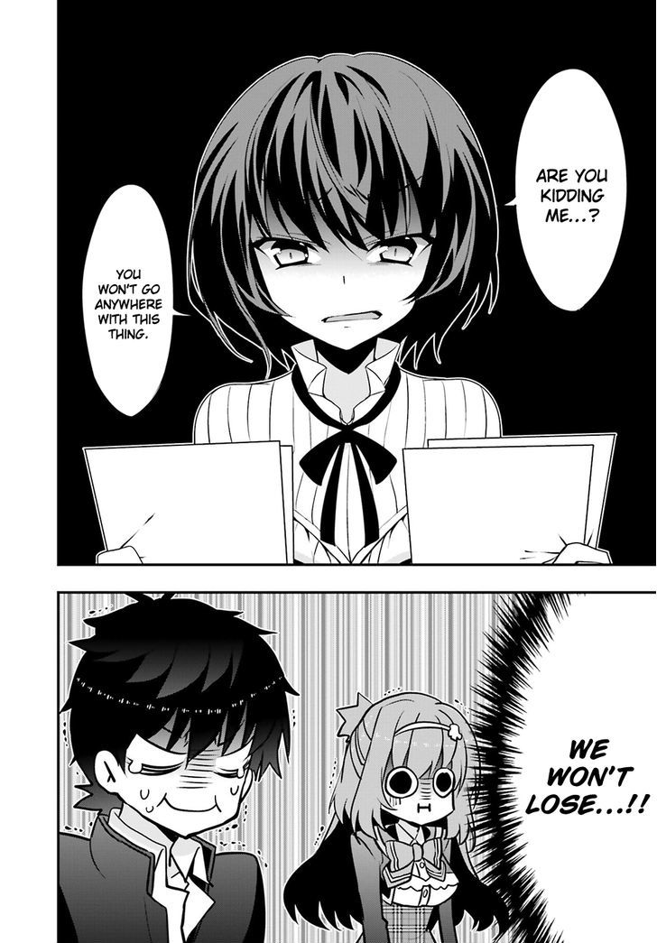 Ore To Kanojo No Moe Yo Pen - Chapter 3