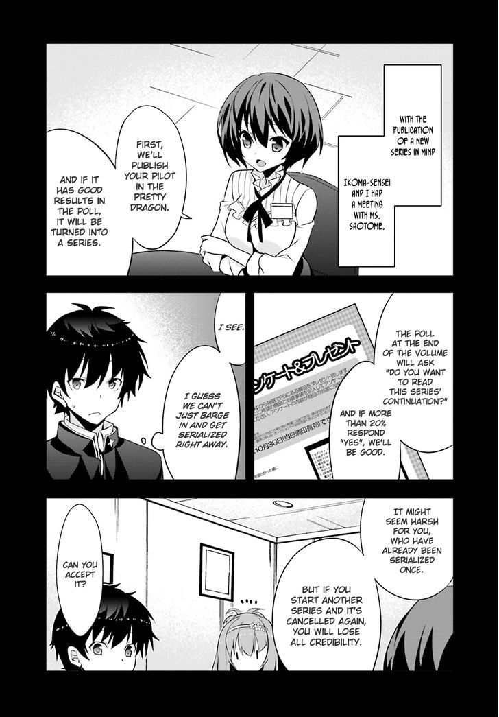 Ore To Kanojo No Moe Yo Pen - Chapter 3