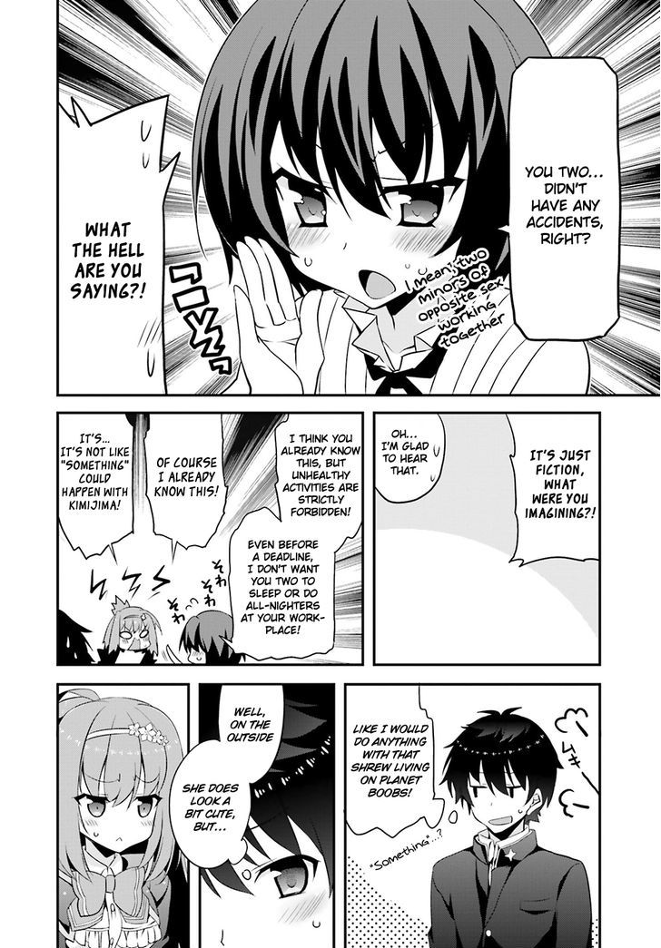 Ore To Kanojo No Moe Yo Pen - Chapter 3