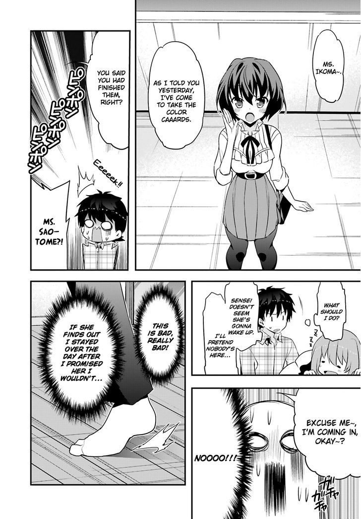 Ore To Kanojo No Moe Yo Pen - Chapter 3