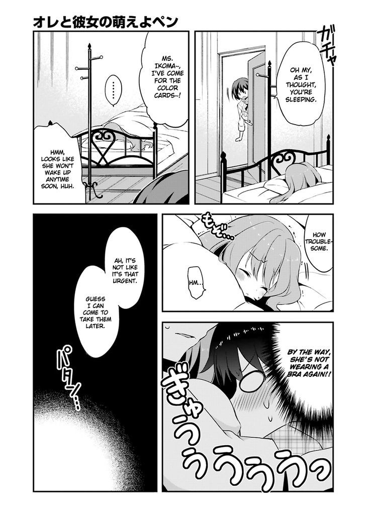 Ore To Kanojo No Moe Yo Pen - Chapter 3