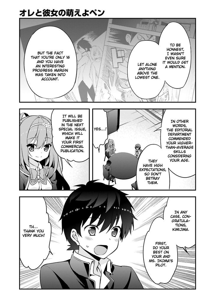 Ore To Kanojo No Moe Yo Pen - Chapter 3