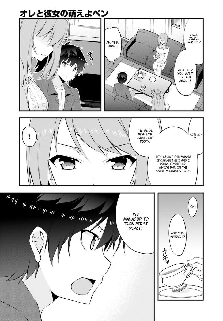 Ore To Kanojo No Moe Yo Pen - Chapter 9