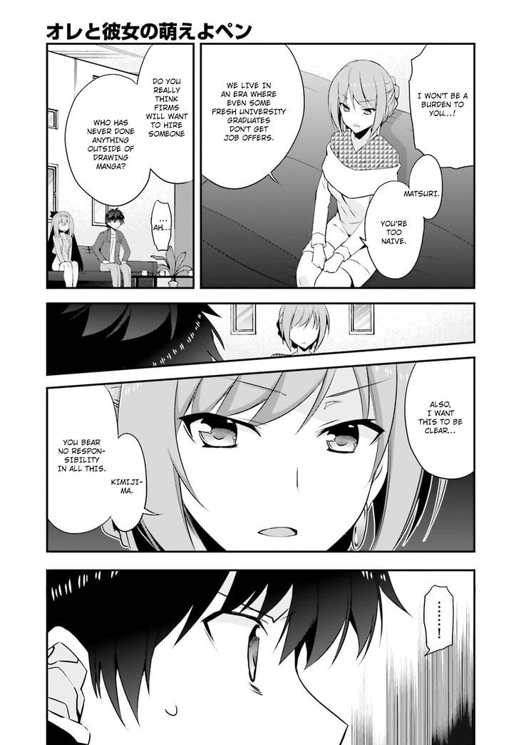 Ore To Kanojo No Moe Yo Pen - Chapter 9