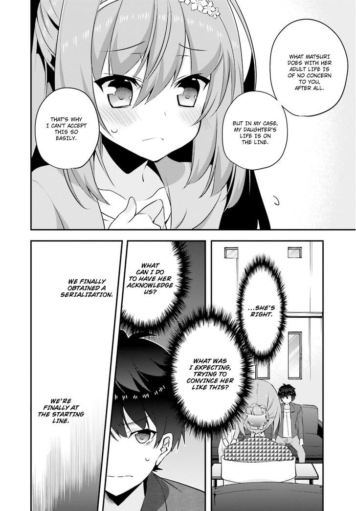 Ore To Kanojo No Moe Yo Pen - Chapter 9