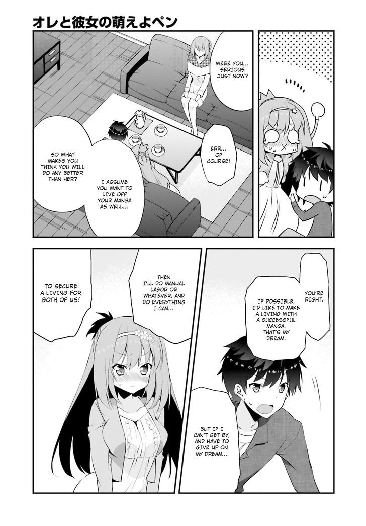 Ore To Kanojo No Moe Yo Pen - Chapter 9