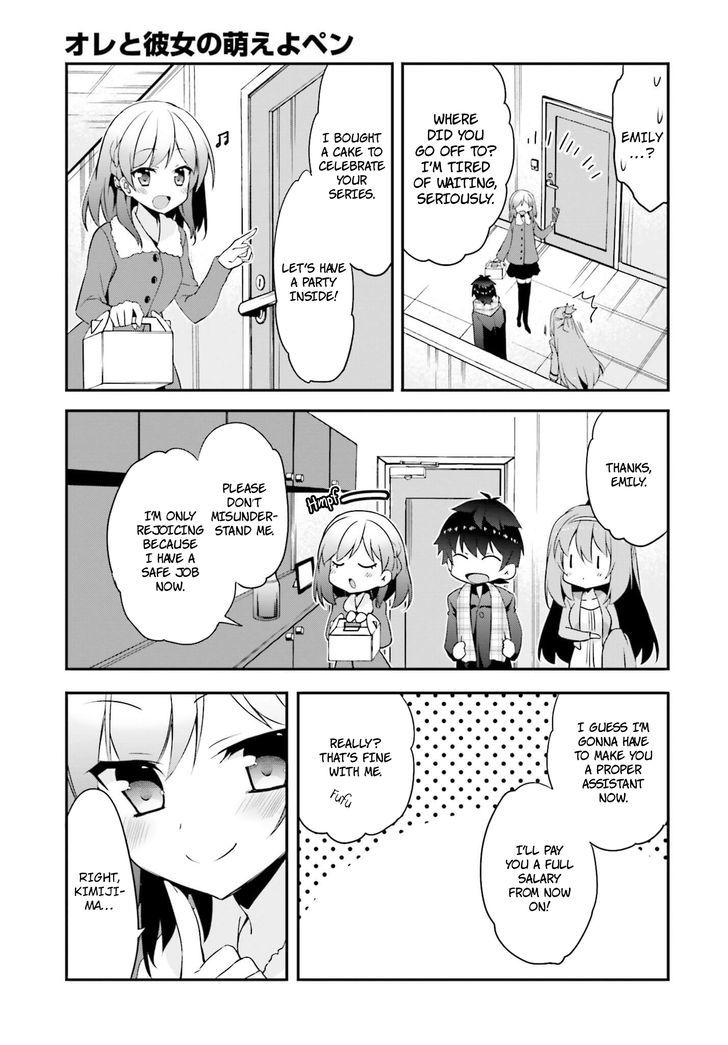 Ore To Kanojo No Moe Yo Pen - Chapter 9