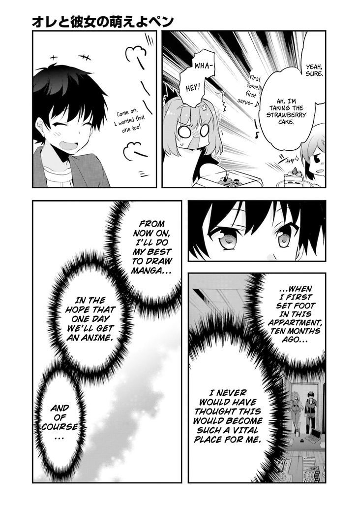 Ore To Kanojo No Moe Yo Pen - Chapter 9