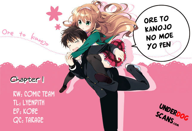 Ore To Kanojo No Moe Yo Pen - Chapter 1