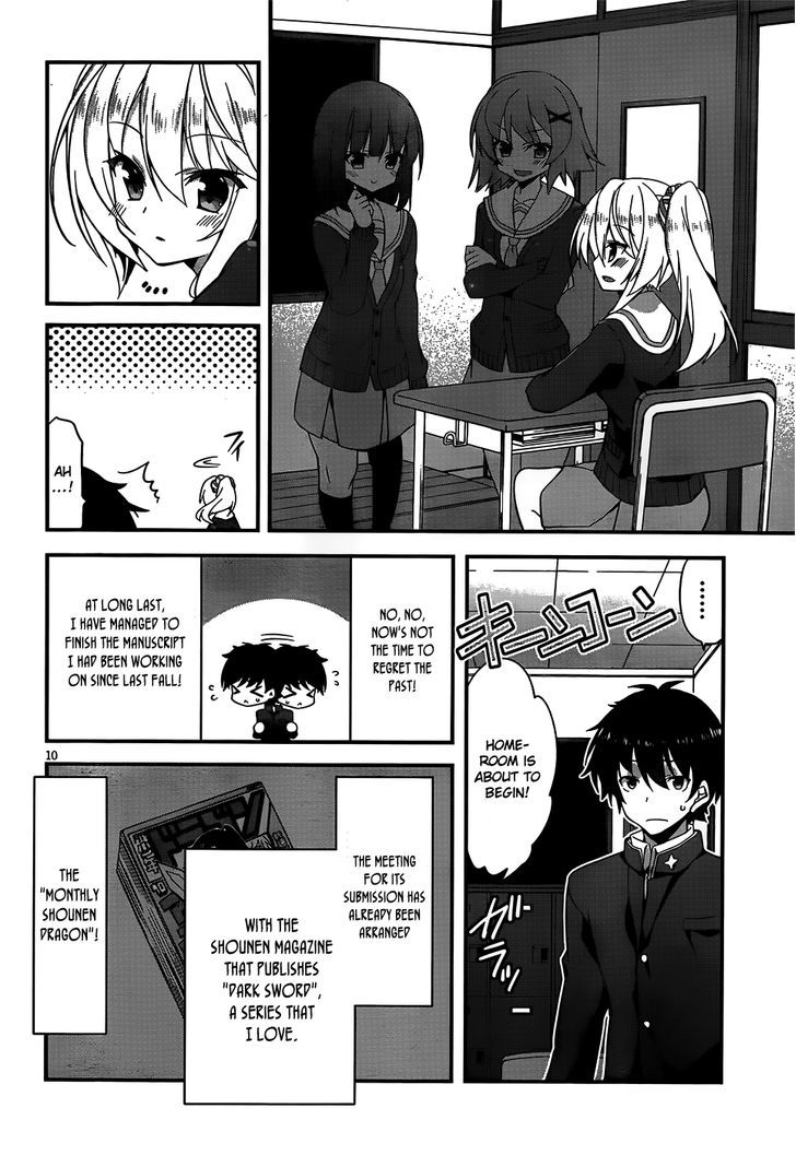 Ore To Kanojo No Moe Yo Pen - Chapter 1