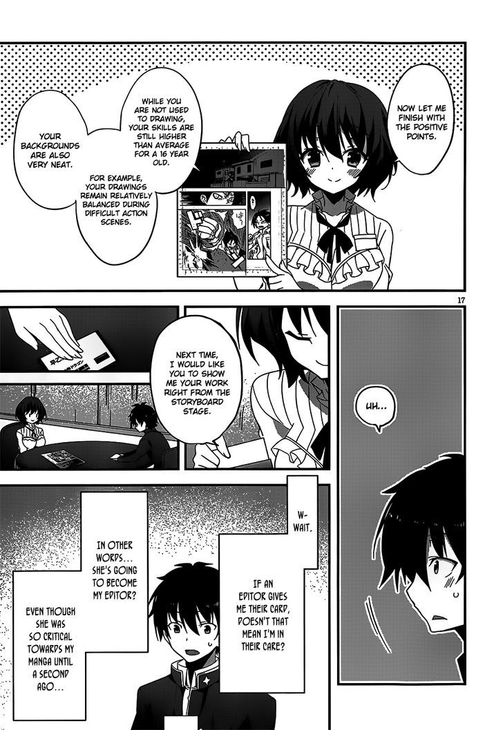 Ore To Kanojo No Moe Yo Pen - Chapter 1