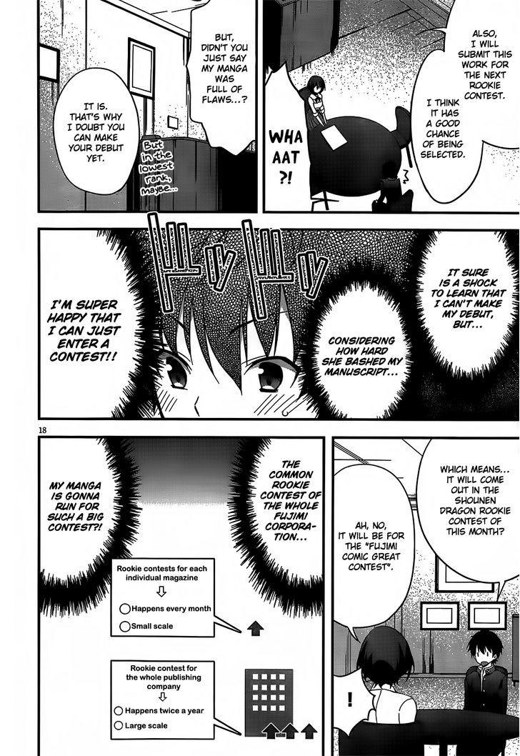 Ore To Kanojo No Moe Yo Pen - Chapter 1