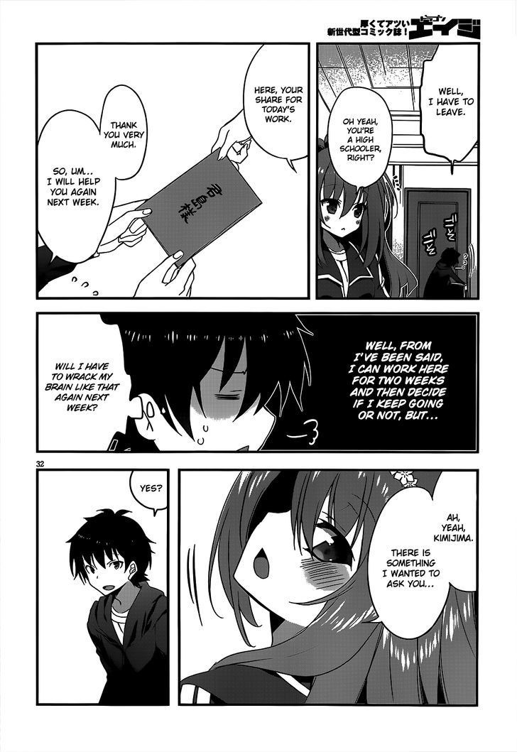 Ore To Kanojo No Moe Yo Pen - Chapter 1