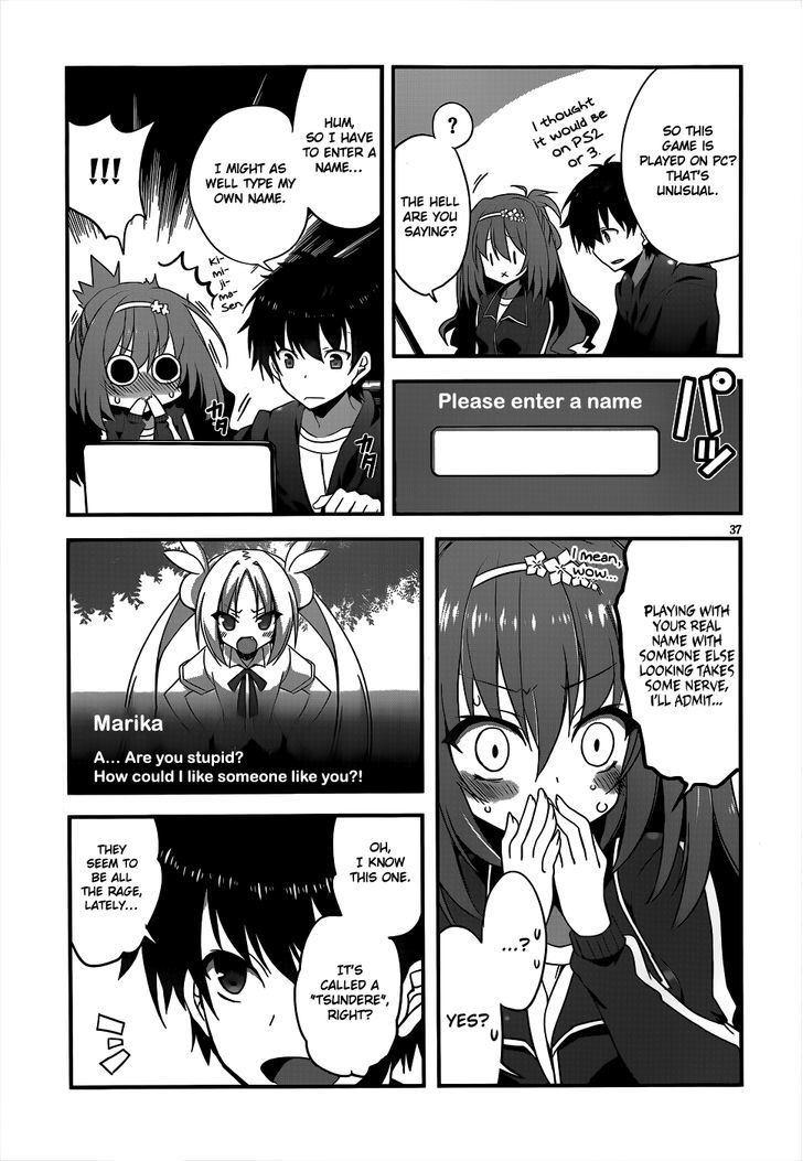 Ore To Kanojo No Moe Yo Pen - Chapter 1