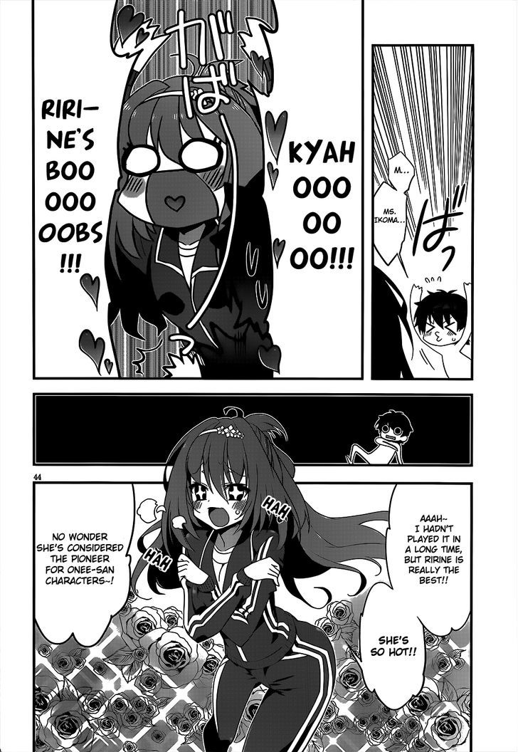 Ore To Kanojo No Moe Yo Pen - Chapter 1