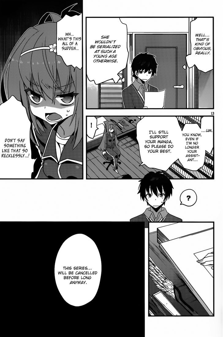 Ore To Kanojo No Moe Yo Pen - Chapter 2